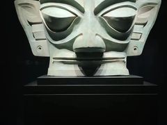 -三星堆博物馆