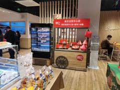 -85度C(南京龙世中心店)