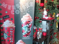 -星巴克(杭州银泰城西一店)