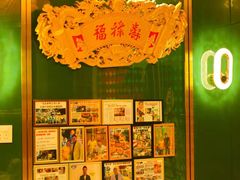 -桥东喜碧海鲜街(水东街店)