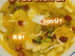 -金茂览秀城
