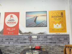 -天治宣·野椒鸡(龙头寺总店)