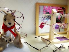 -独秀眼镜(潜阳路一中店)