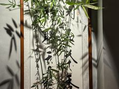 -本处·素食·融合料理(南油店)