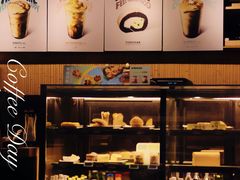 -星巴克(北京佳程广场店)