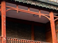 -北京师范大学附属中学