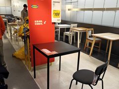 -宜家家居(宝山商场店)