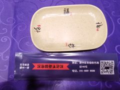 -北平味道.京味菜.烤鸭(梨园店)