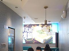 -半天妖烤鱼(兰州国芳中心店)