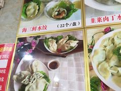 -乡府肉丁水饺(环山路店)