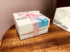 -好利来.生日蛋糕(杨家坪店)