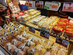 -清真全盛斋传统糕点(西羊市店)