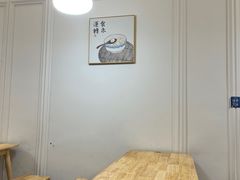 -小河无名面馆