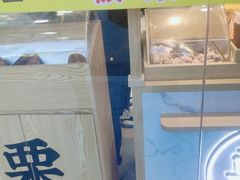 -粒上皇(天丰利市场店)