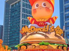-麦当劳(苏州中心星悦汇店)