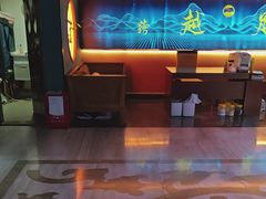 -跨越足界Spa足道(潍坊店)