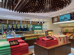 -南宋胡记(杭州体育场路店)