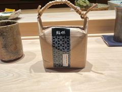 -鮨然(然寿司钱粮胡同店)