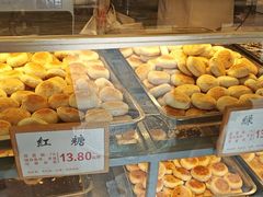 -矮子馅饼(大成路店)