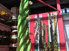 -蒙特利亲子乐园