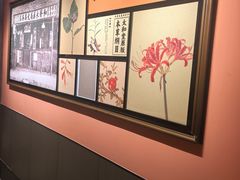 -六合居·邯郸菜·武安菜起源地