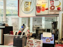 -Tims天好咖啡·贝果(融汇佳盛大厦店)