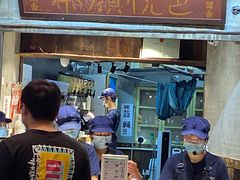 -茶颜悦色(坡子街幽兰阁店)