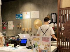 -雾鲜(KKMALL店)