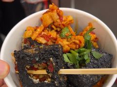 -黑色经典臭豆腐·湖南特产(坡子街店)