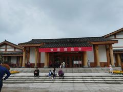 -邓小平故里