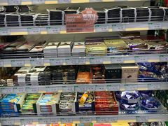 -果蔬好生活超市(乐堤港店)