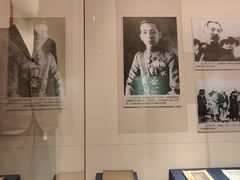 -张学良旧居陈列馆