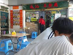 -渔记茶餐厅(渔村店)