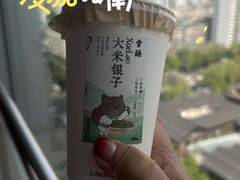 -成都尼依格罗酒店