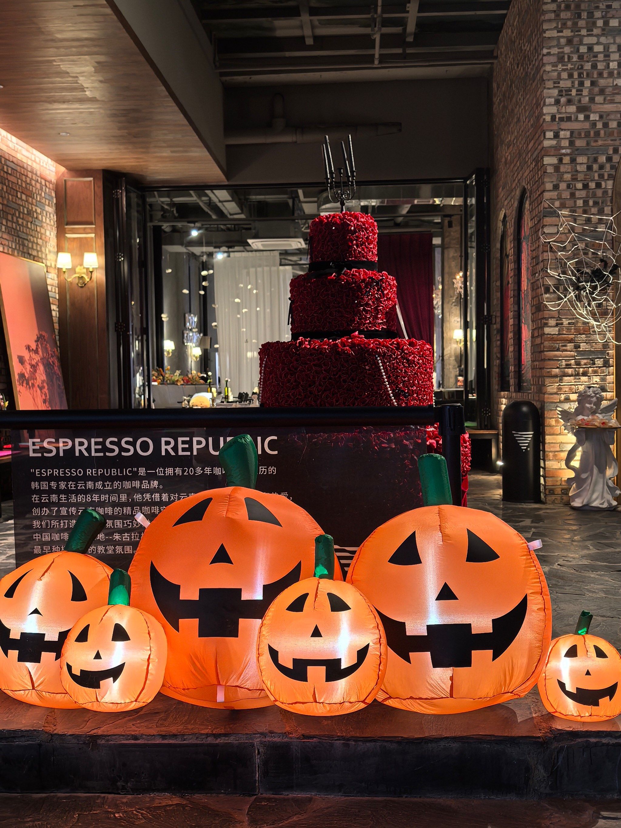 万圣节🎃派对狂欢夜