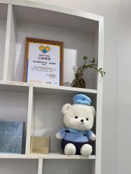 -苗方清颜专业祛痘·皮肤管理