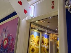 -自由港KTV(王子公主金平店)