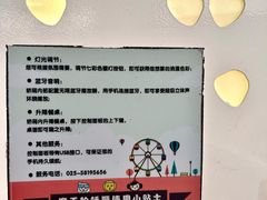-弘阳·未来世界(弘阳广场店)