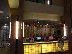 -重庆南山海昌汤都