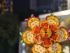 -天河体育中心