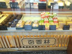 -包满意面包糕点(东坝店)
