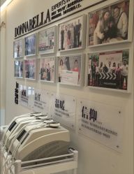 -紫琪尔·匠心连锁·胸部护理养护