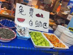 -喝丢一只鞋海鲜烧烤·海肠捞饭(文体街店)