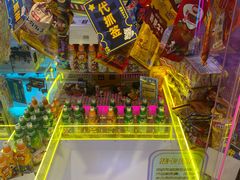 -风云再起游乐汇(北京西单西西友谊店)