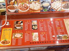 -姚记炒肝店(鼓楼店)