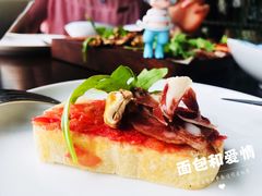 -Alma西班牙餐厅(大悅城店)