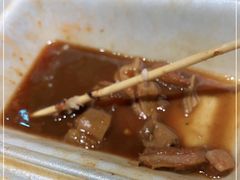 -细妹五香牛杂(步行街店)