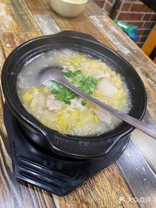 三嫂燒麥(南開店)砂鍋酸菜白肉圖片