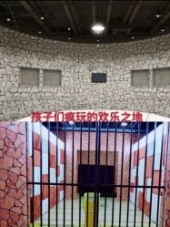 -疯狂的麦咭(长沙店)