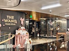 -THE WANG王品(上海中心云端店)
